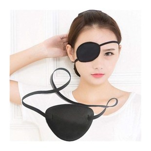 Eye Black New Single Medical Cyoncave Cover Popular Patch