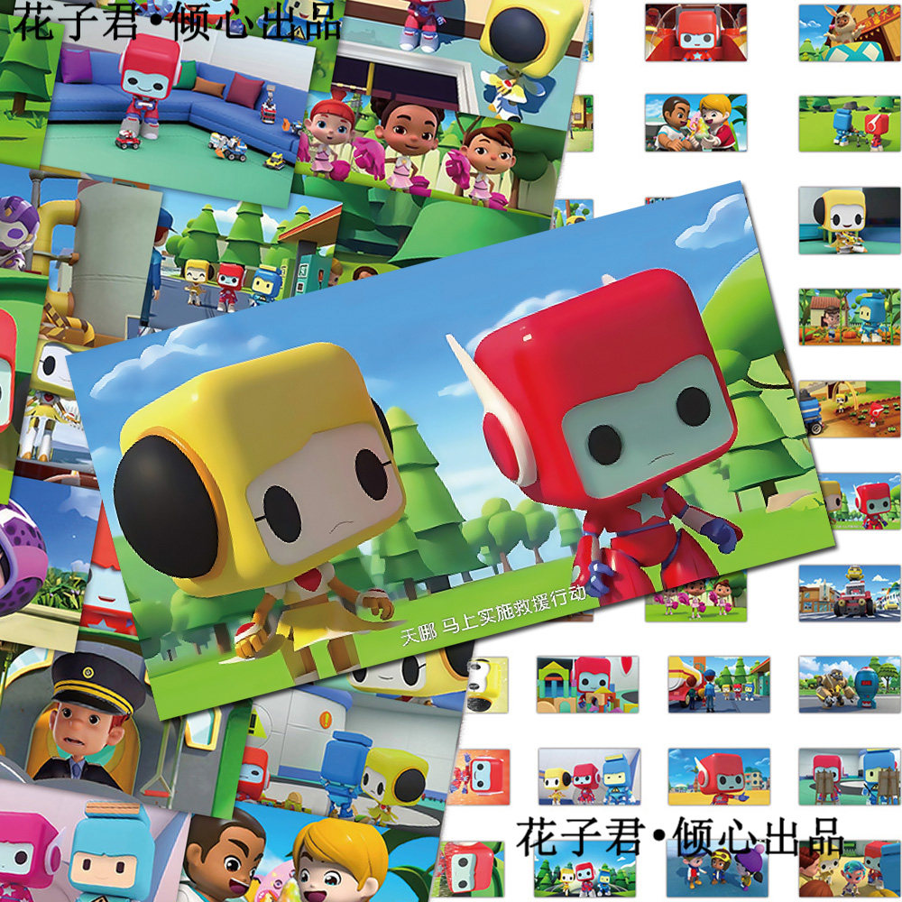 动画百变布鲁可贴纸卡通可爱角色周边儿童趣味贴画diy笔记本自粘