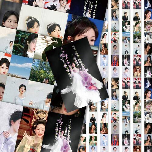 杨紫神图贴纸ins高颜值明星周边DIY手账笔记本手机装饰行李箱贴画