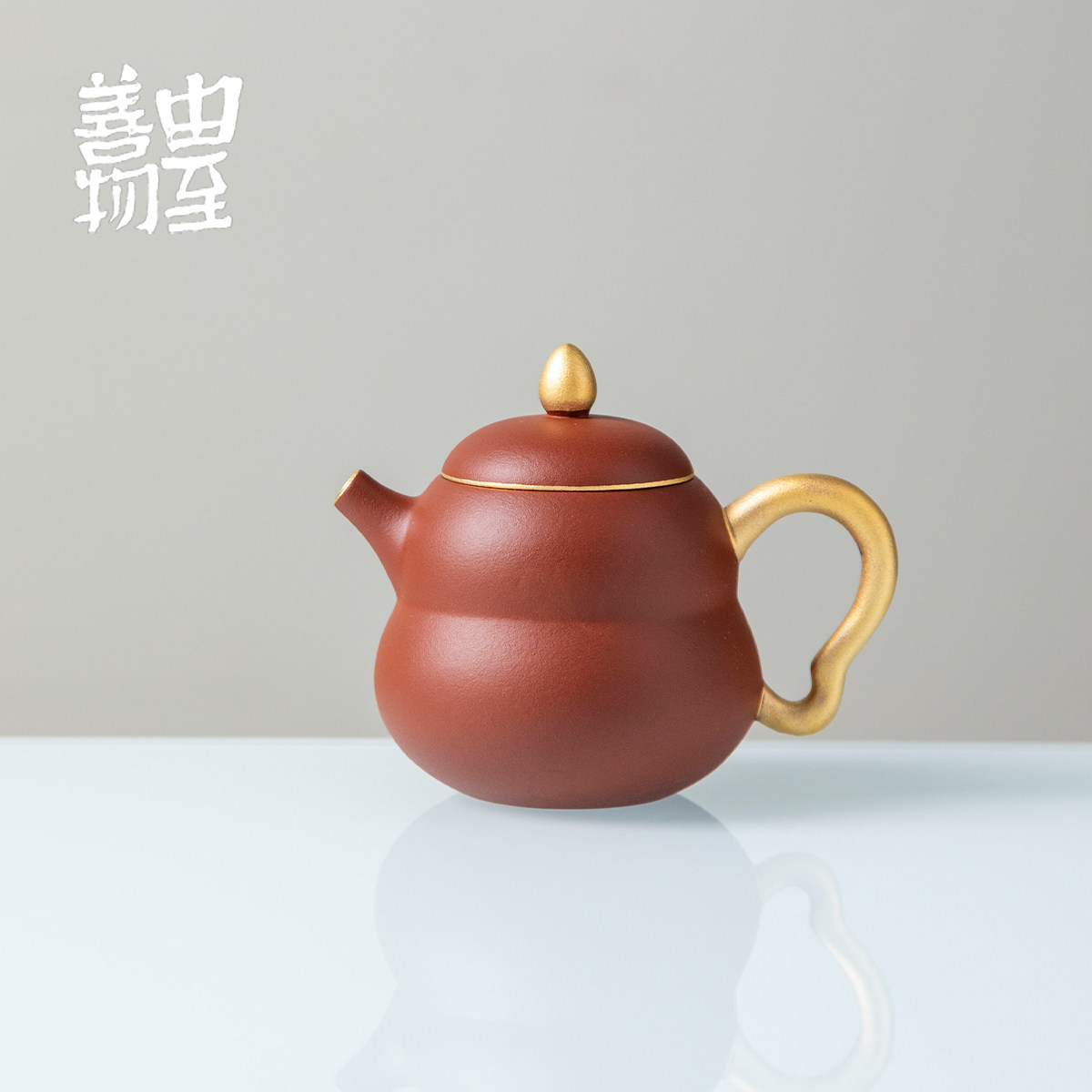 由至善物原矿朱泥葫芦紫砂壶手工鎏金泡茶壶新中式小容量功夫单壶