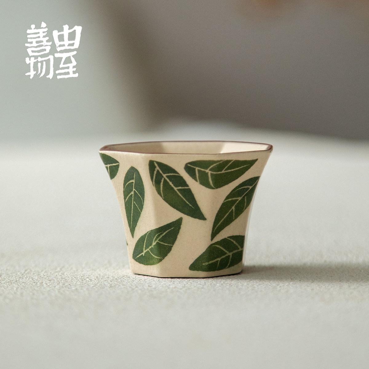 由至善物手绘青叶陶瓷茶杯功夫茶具家用主人杯品茗杯中式八方单杯图片