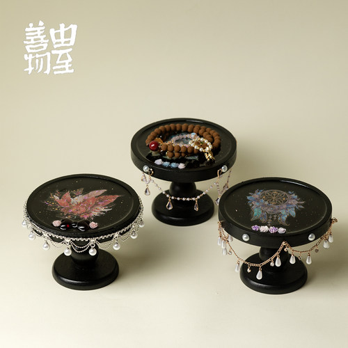 由物至善 精致珍珠链首饰置物台diy捏花实木展示台轻奢装饰摆件