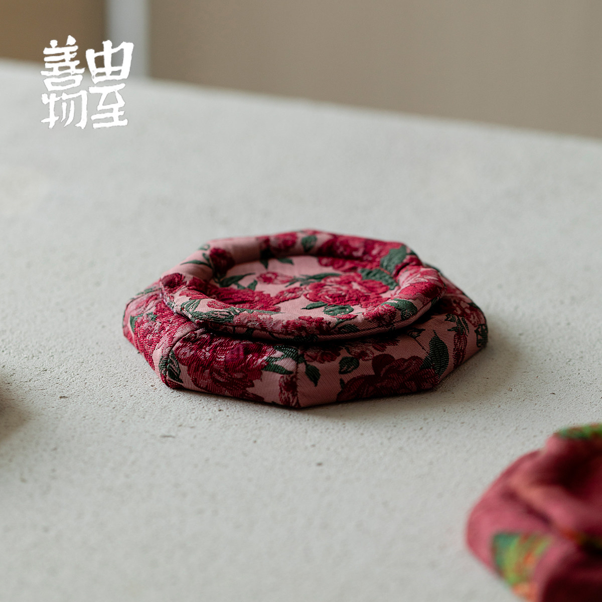 由至善物手工布艺壶垫托桌面隔热垫原木实木杯垫木质茶道杯托