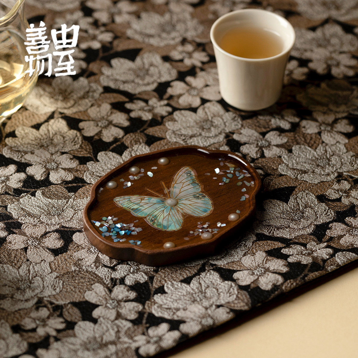 由至善物黑檀木螺钿蝴蝶如意杯垫实木壶垫隔热垫茶盘底座壶托干泡