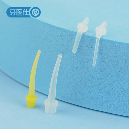 硅橡胶印膜材混合头小黄头