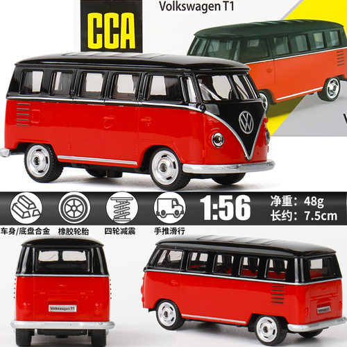 【MW798】CCA车酷1:64火柴盒正版授权大众T1巴士-红色模型车铁底