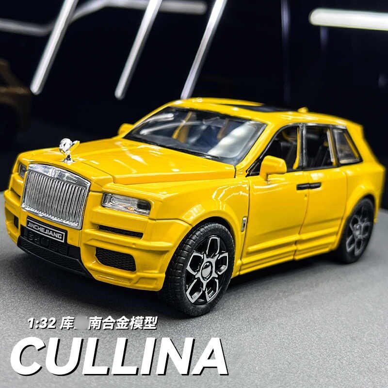 【XJ565】1:32劳斯来斯库哩南合金车模型仿真越野车摆件儿童玩具
