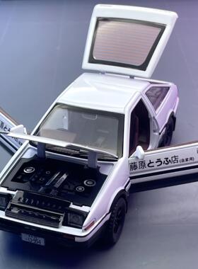 【BW798】建元合金车模1:32正版丰田AE86回力声光玩具车音乐模型