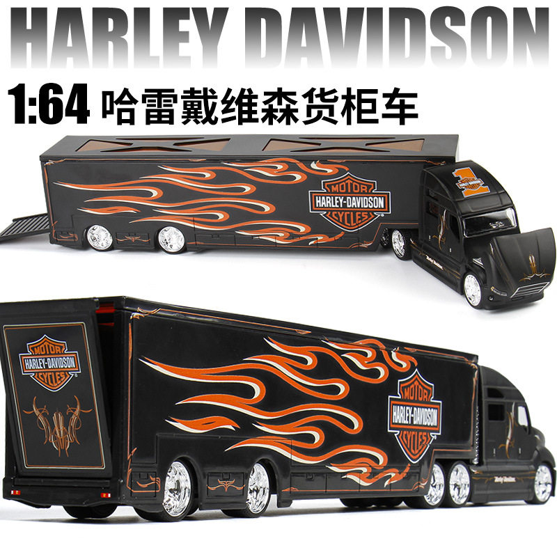 【MW798】「盒装」美驰图1:64哈雷货柜拖车运输车合金车模金属汽