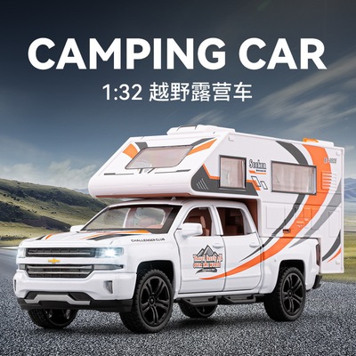 【XJ565】1:32雪彿兰旅行露营房车合金汽车模型仿真越野车摆件儿