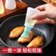 耐高温硅胶油刷带瓶 厨房烙饼油刷子烧烤刷子不掉毛食用毛刷家用