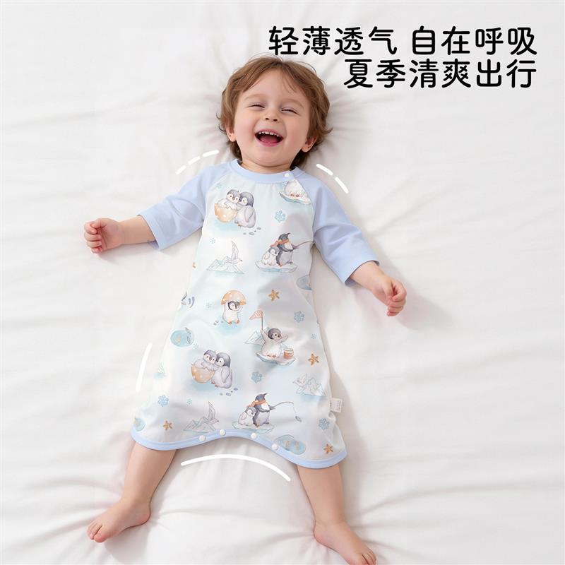 婴儿睡裙夏季薄款睡袋宝宝睡衣家居空调服婴幼儿两穿分腿式睡裙