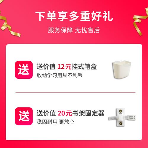SOFS儿童绘本书架简易落地书架宝宝铁艺小书架书报展示架玩具收纳