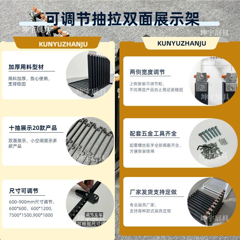 瓷砖展示架落地架子推拉岩板移动旋转木板立式大理石多功能大板