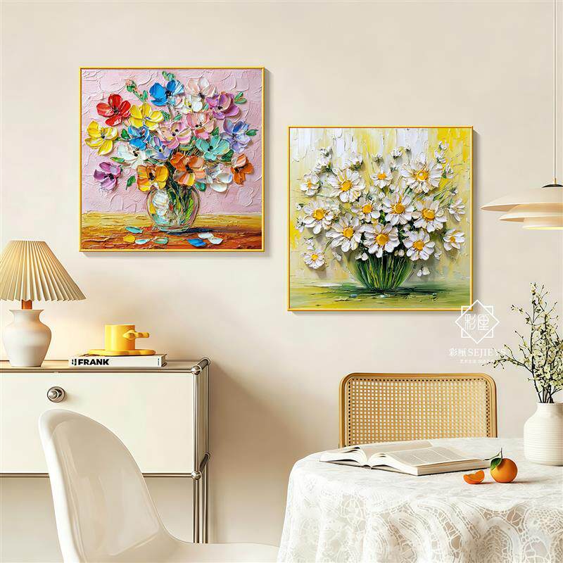 现代简约花卉装饰画客厅饭厅挂画抽象肌理手绘花束壁画