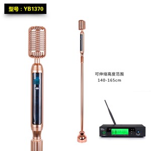 复古摇摆无线麦克风ktv专业落地立麦话筒舞台演出摇麦式有线话筒