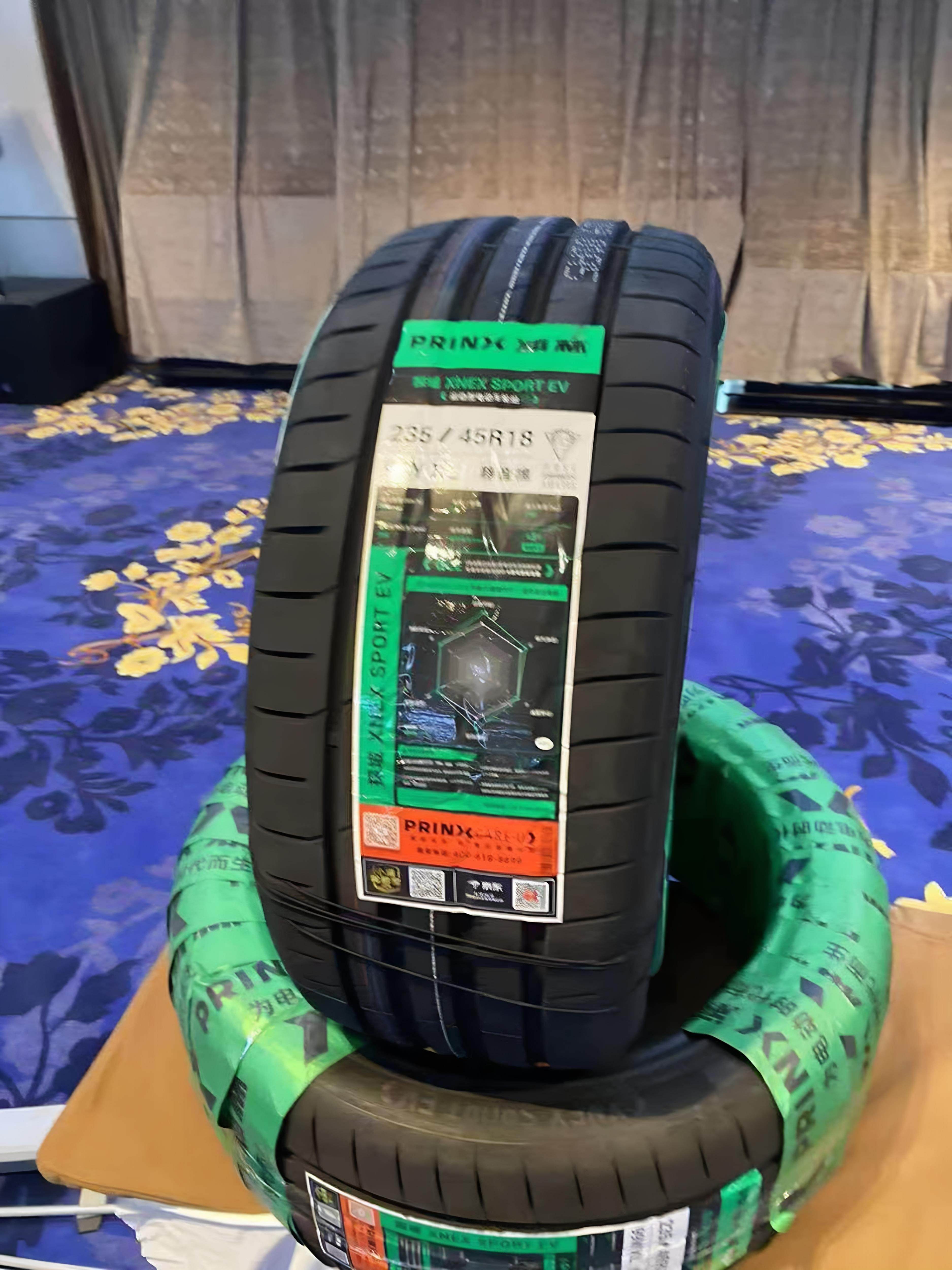 浦林轮胎215 225 235 245/45 50 55R18 EV天鹅绒静音舒适耐磨轮胎