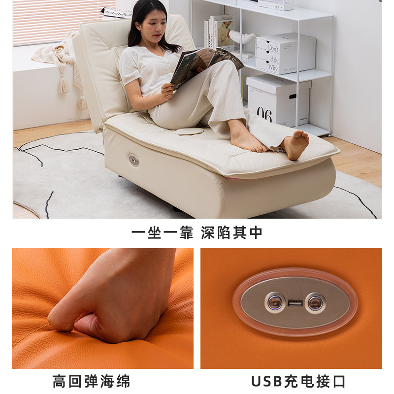 电动摇椅大人躺椅自动摇摆逍遥椅办公室睡眠床失眠家用轻奢摇摇椅