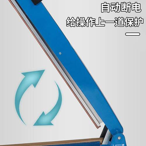 永特力手压式封口机小型家用商用月饼茶叶塑料袋密封机切膜塑封机