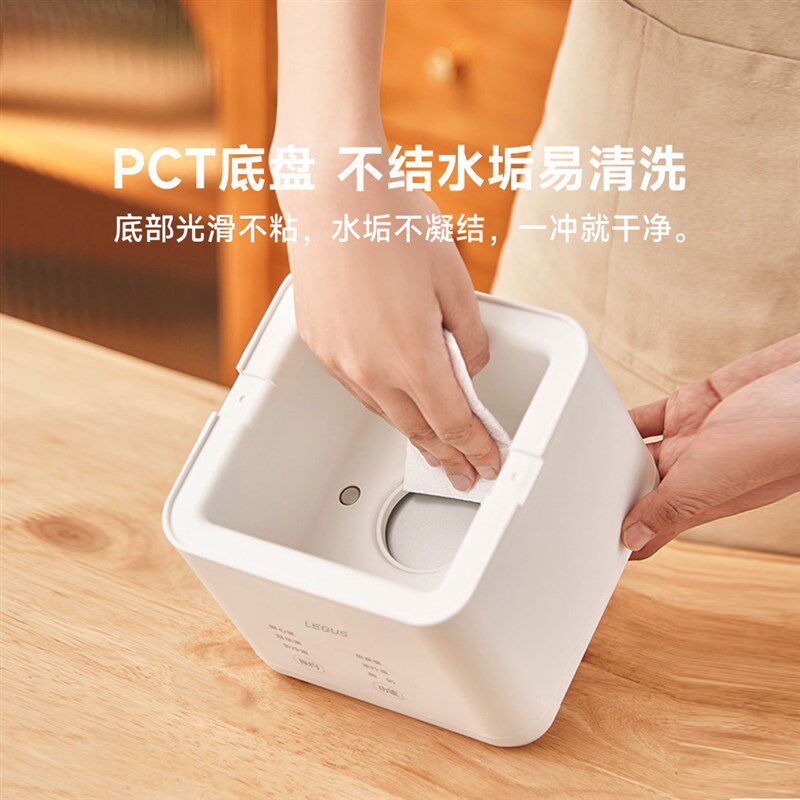 LEGUS煮蛋器早餐营养蒸蛋白色简约多功能家用宿厨房电器白领学生