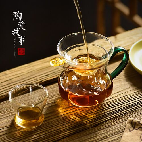 玻璃公道杯高档分茶器禾器茶漏一体功夫茶具茶杯茶海单个泡茶公杯