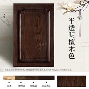 水性木纹漆旧家俱翻新覆古木器漆地板胡桃色自刷实木头门改色油漆