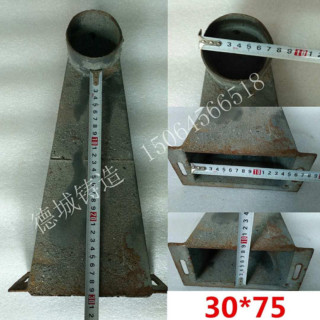 铸铁87型侧排雨水斗女儿墙落水斗侧入式地漏国标加厚厂家定制