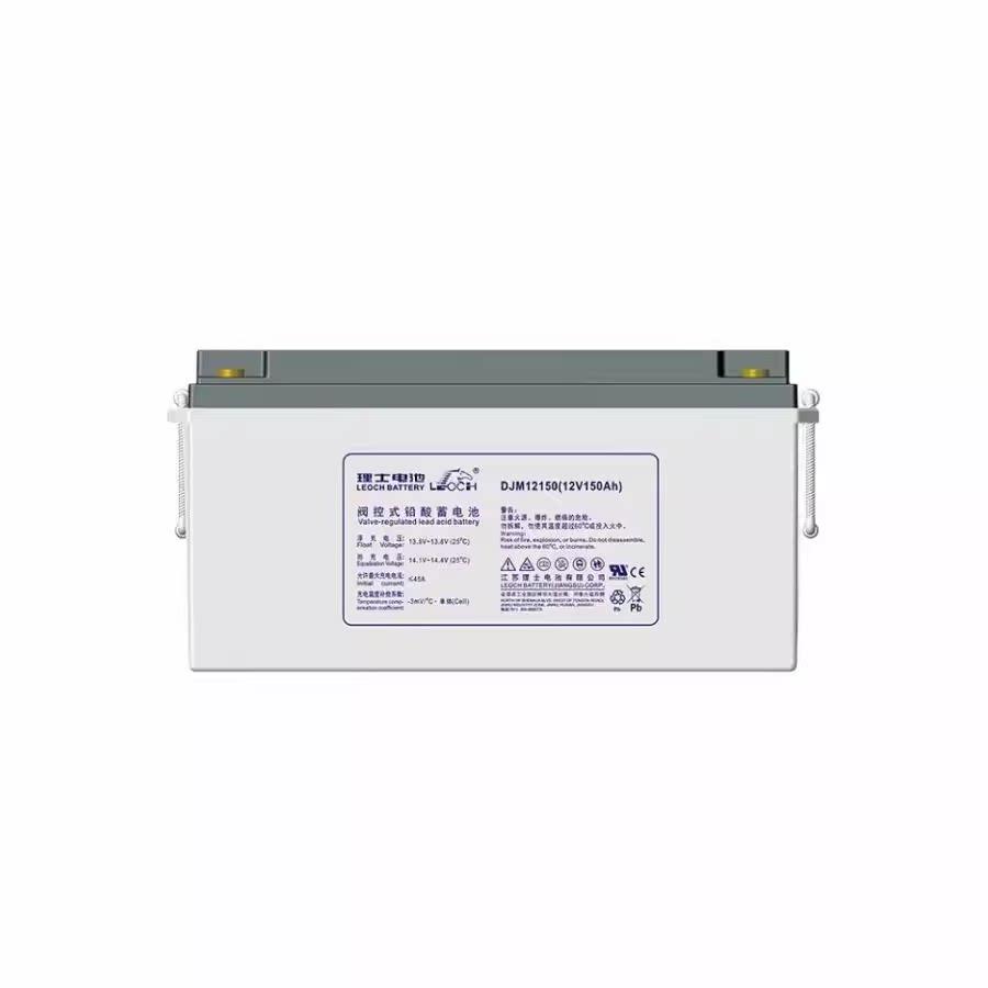 理士蓄电池DJM/12V7AH24AH38AH65AH100AH200AH/EPS/UPS/机房/基站图片