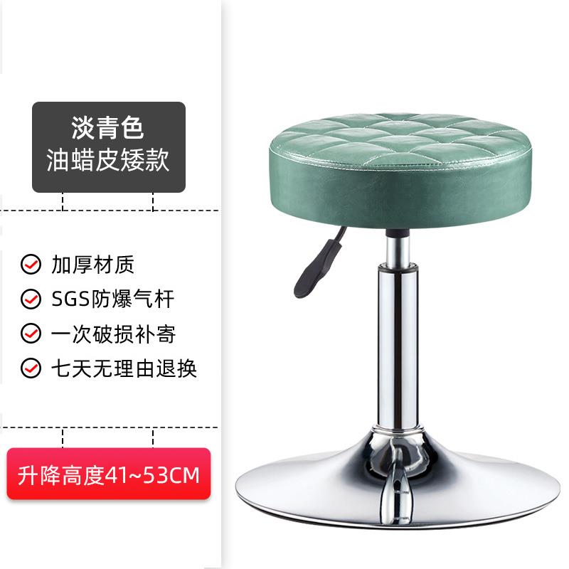吧台椅简约升降高脚椅欧式收银椅子旋转前台椅吧凳凳子包邮酒吧椅