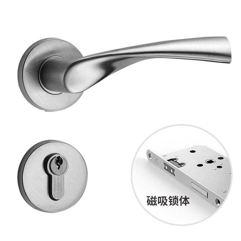 德国海福乐HAFELE卧室不锈钢轻奢金色门锁室内房门把手木门锁具