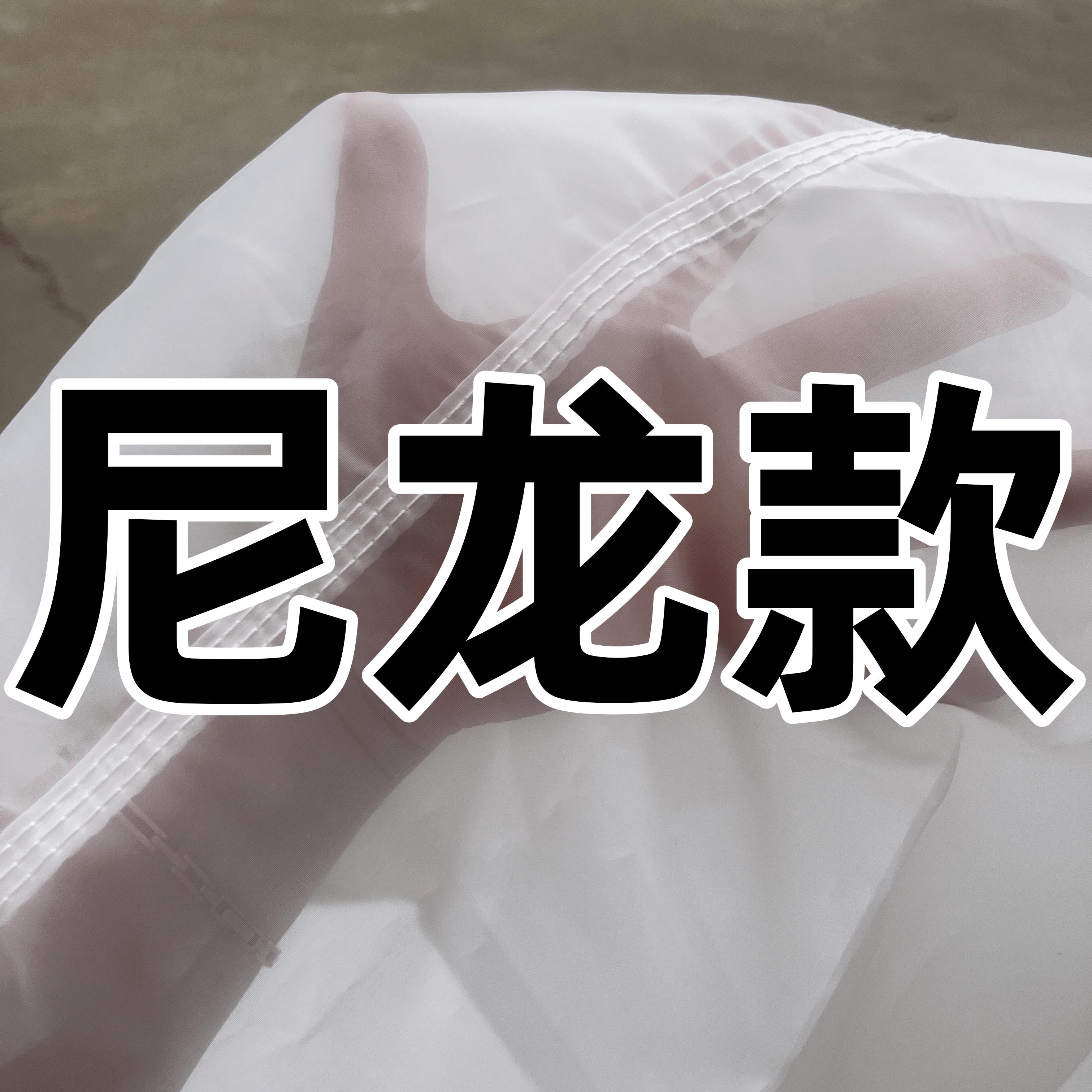 鼓风机吸尘袋搅拌站布袋工业木工收尘袋过滤灰尘尼龙薄款防尘布袋