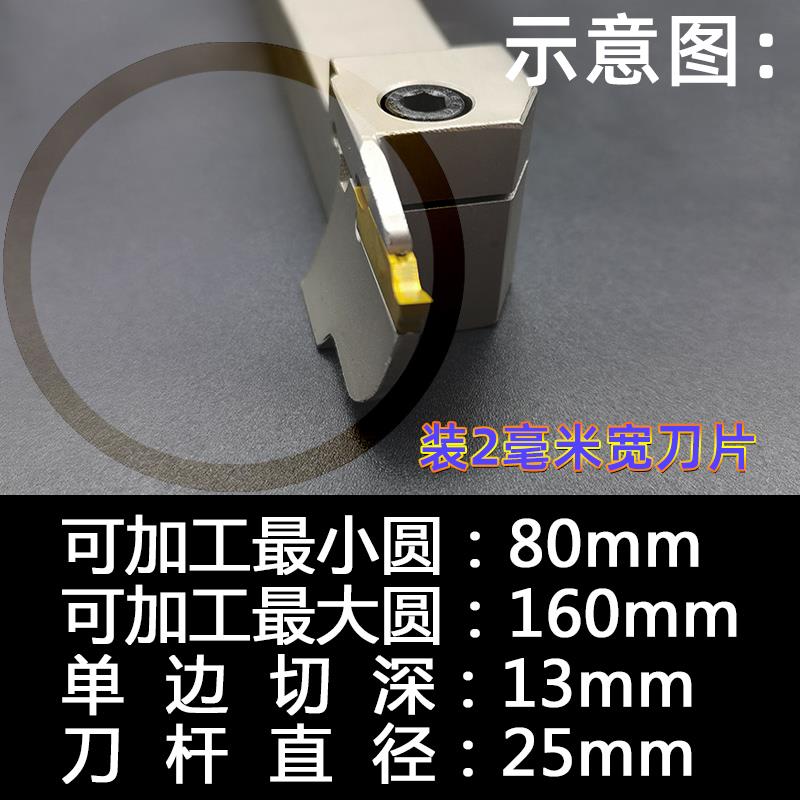 端面槽刀刀杆 切槽刀杆 大切深槽刀 外径数控平面切槽刀圆弧MGHH