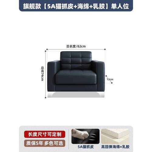 办公沙发商务接待现代简约会客单人三人位办公室沙发茶几组合套装