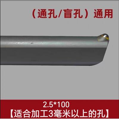 金刚石内孔镜面滚压刀压光刀钻石滚压滚光刀挤压刀镜面刀具