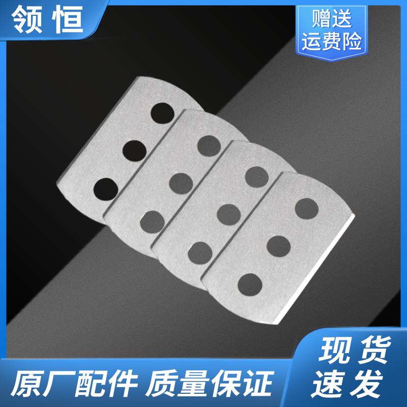 圆盘克重取样器专用皮垫刀片取样刀橡胶垫布料克重仪专用原厂配件