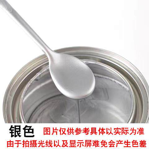 醇酸船壳漆船舶专用漆耐海水腐蚀钢结构甲板防锈漆金属防腐耐酸碱