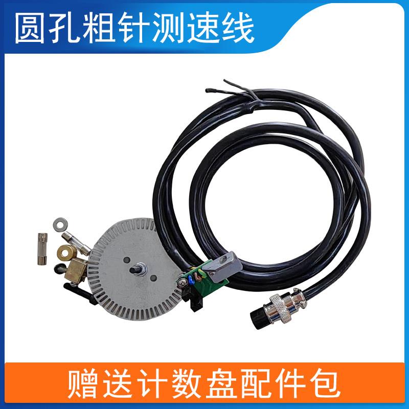 SF智能分散砂磨机控制器 适用油漆涂料的卧式多用砂磨机 400W调速图片