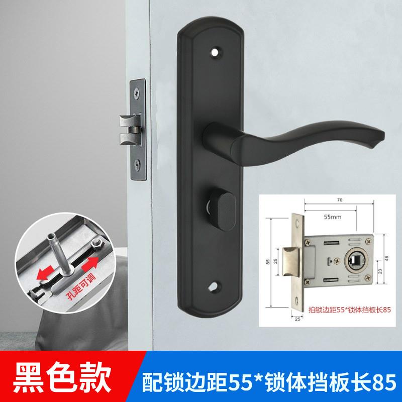 不锈钢单舌门锁室内老式卧室房门锁家用房间木门锁通用型旧门换锁