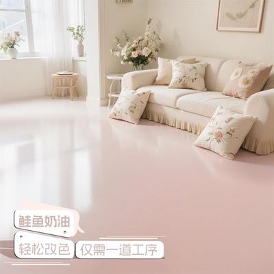 十合一家用室内水性环氧地坪漆水泥地面改造自流平防水耐磨地板漆