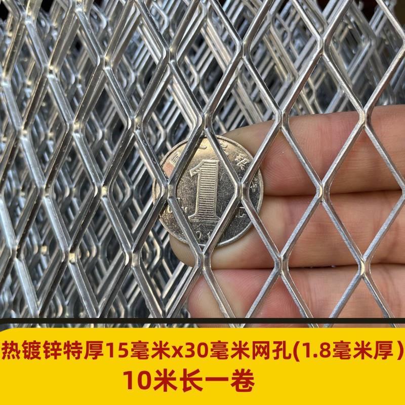 镀锌铁丝网格菱形钢丝网片铁丝围栏防护网菱形装饰网格装饰悬吊式