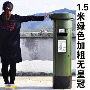 特大号英伦复古铁皮邮政信箱邮筒模型摄影道具家居软装饰摆件摆设