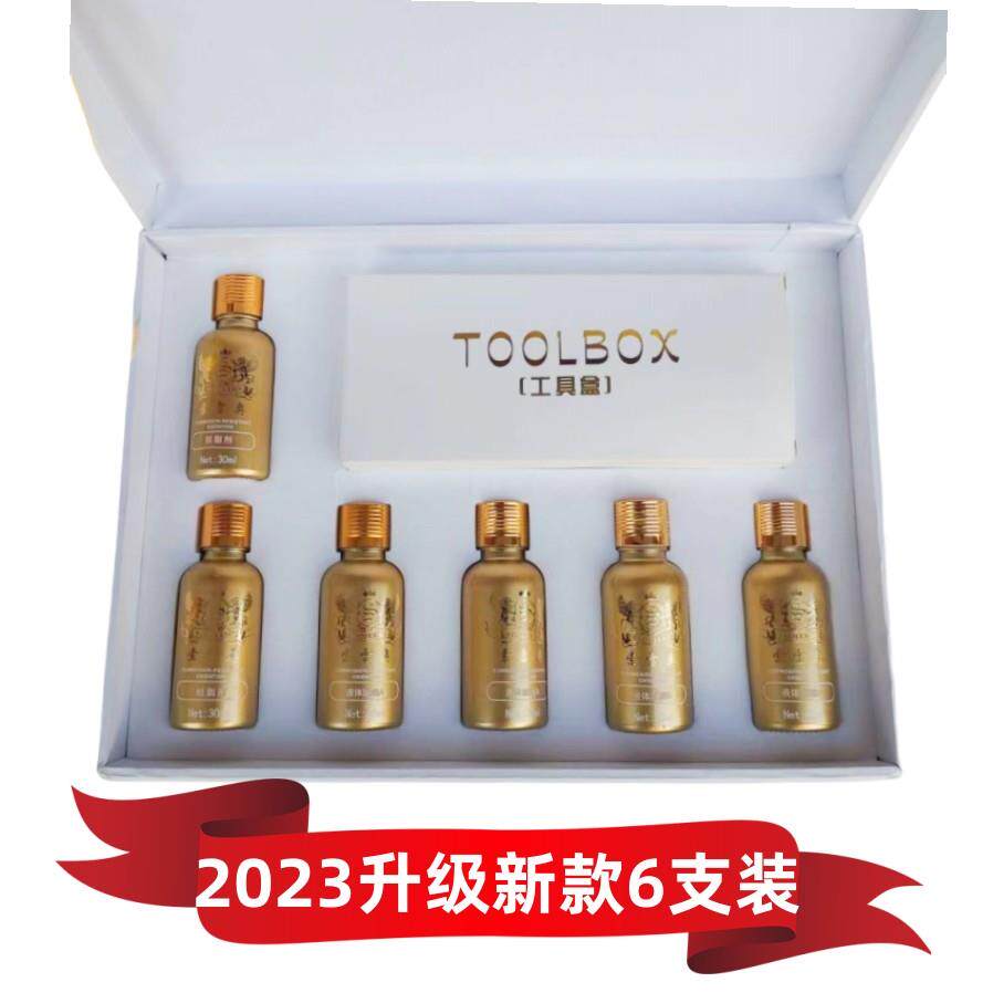 德国液体玻璃镀晶镀膜车蜡釉纳米水晶去除划痕漆面镀晶进口原液