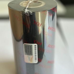 机色带10cm RICOH理光B110CR 100mm 300m全树脂基碳带热转印条码