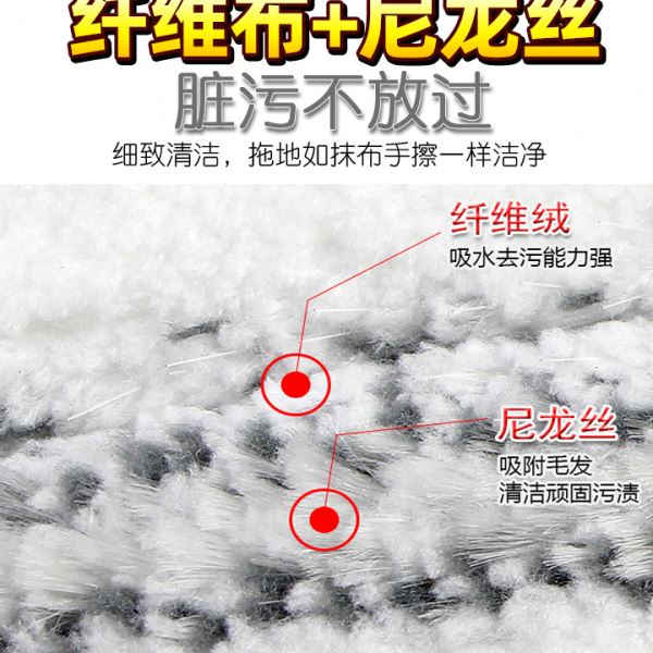 免手洗拖把替换布懒人粘贴式平板拖地家用地拖布尘推头厚墩工厂直