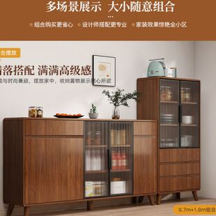 餐边柜现简约客厅家用茶水柜厨房实木储物柜收纳柜橱柜一体靠墙
