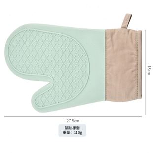家用加厚防水防滑微波炉烤箱防烫手夹 厨房硅胶隔热手套套装