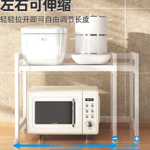 厨房双层置物架子小家电微波炉烤架台面收纳架家用桌面整理架