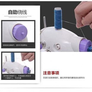 铭缝202电动家用缝纫机迷你自动脚踏手动衣车吃厚多功能小缝纫机