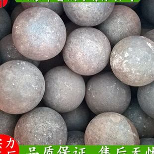 锰钢硬度优惠现货钢球直发 镍钼矿专用100mm锻造耐磨钢球