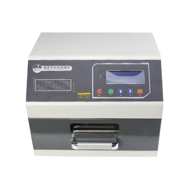 正邦小型回流焊机 桌面抽屉式回流焊红外3D热风 smt贴片pcb板焊接